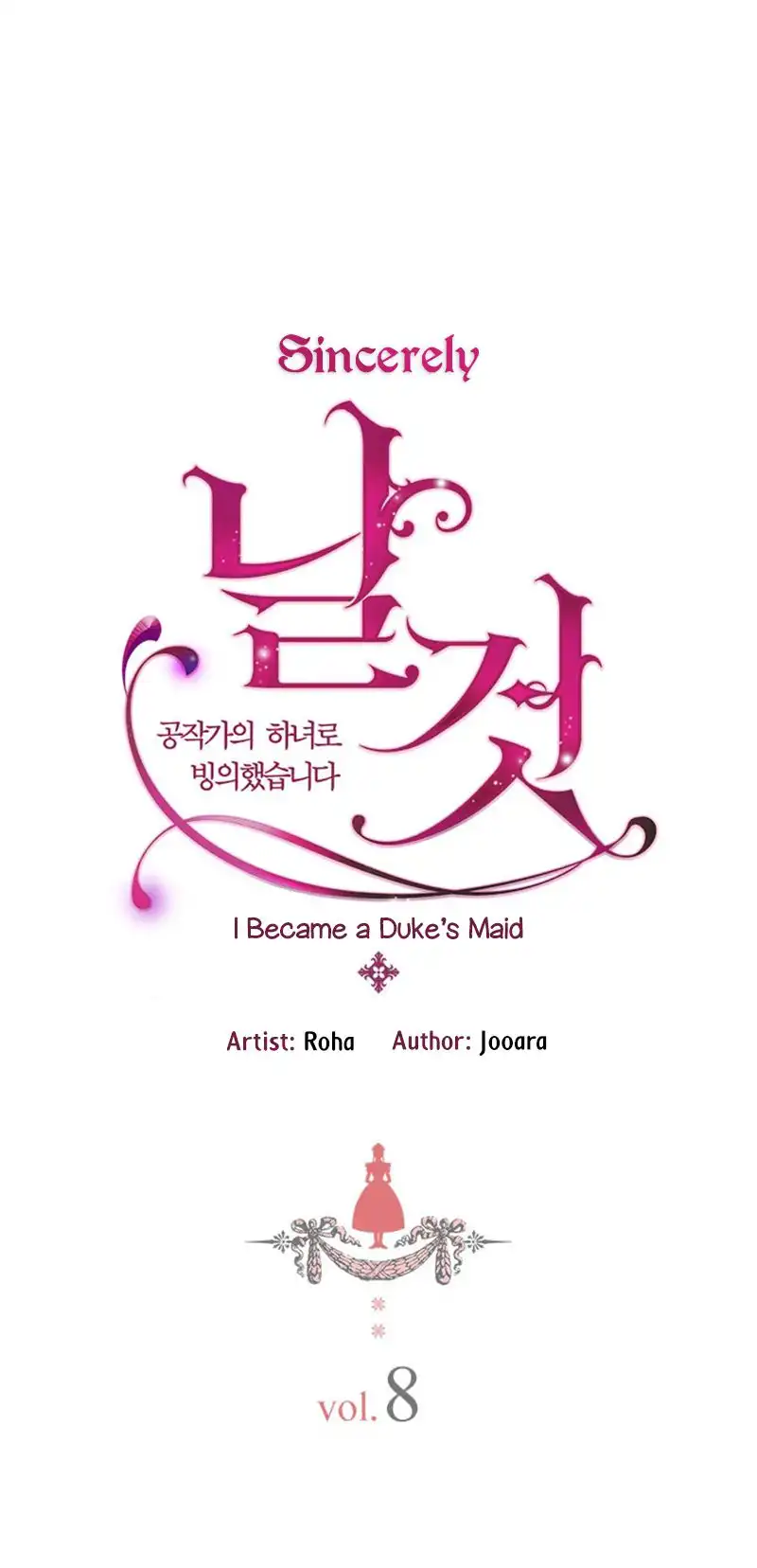 Sincerely: I Became a Duke's Maid Chapter 8 4